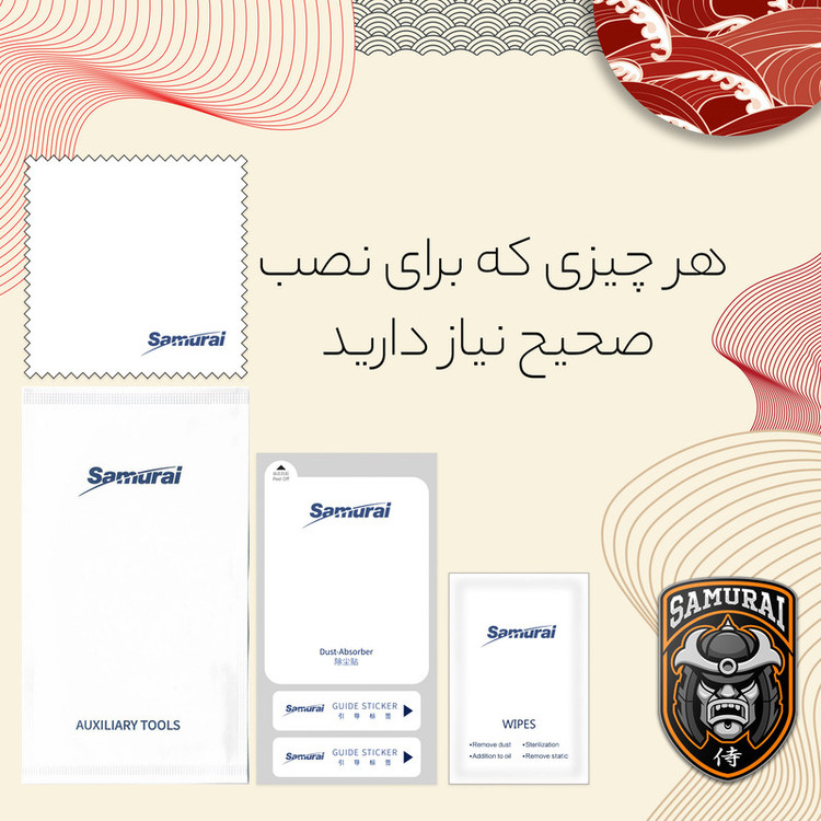 محافظ صفحه نمایش شفاف سامورایی مدل GlastR مناسب برای تبلت شیائومی Pad 6 / Pad 6 Pro