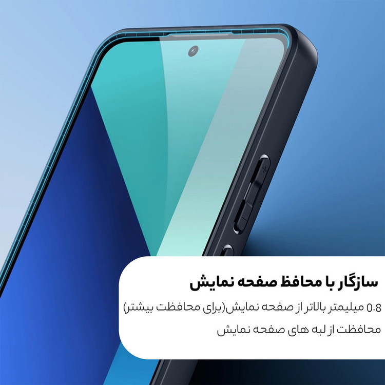 کاور سامورایی مدل Aimo مناسب برای گوشی موبایل آنر Magic 6 Pro