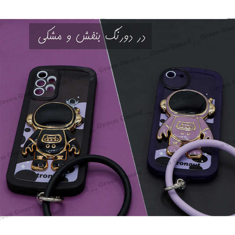 کاور گرین گارد مدل Astronaut-Gurad مناسب برای گوشی موبایل شیائومی Mi 12T / 12T Pro به همراه بند آویز
