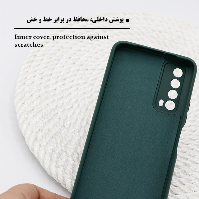 کاور گرین گارد مدل Saro طرح سیلیکونی مناسب برای گوشی موبایل سامسونگ Galaxy A05S