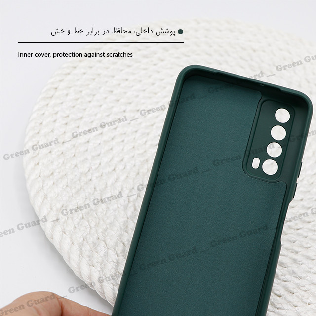 کاور گرین گارد مدل Kygo طرح سیلیکونی مناسب برای گوشی موبایل شیائومی Redmi Note 8